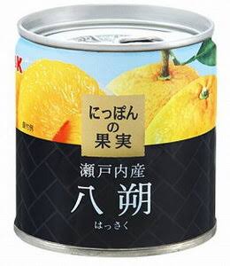 ちょっと高いけど、それなりに美味しいわ!って思う物、お店