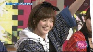 芸能人限定これはモテるわ…ってなる画像が見たいPart2