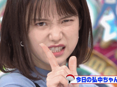 芸能人限定これはモテるわ…ってなる画像が見たいPart2