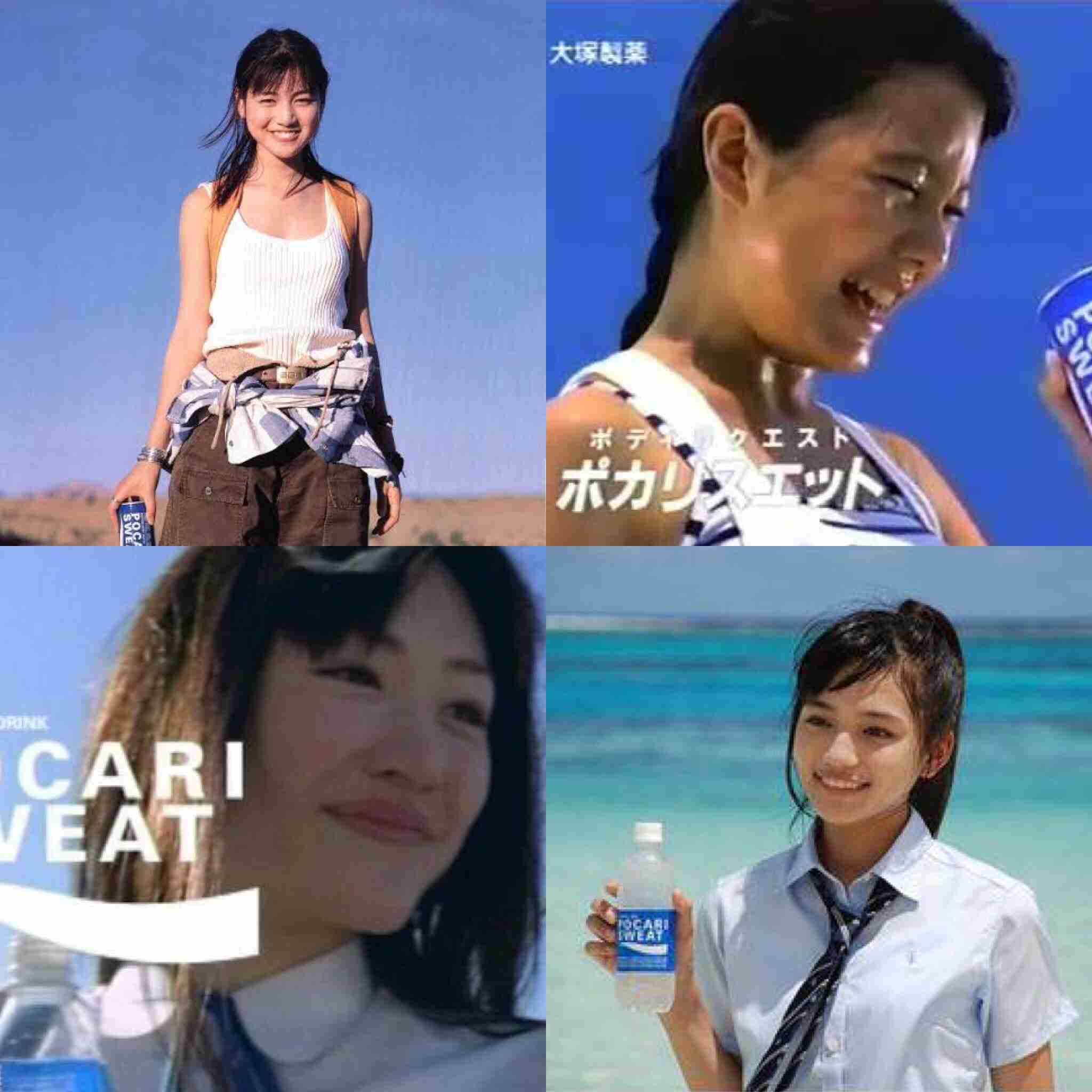 芸能人限定これはモテるわ…ってなる画像が見たいPart2