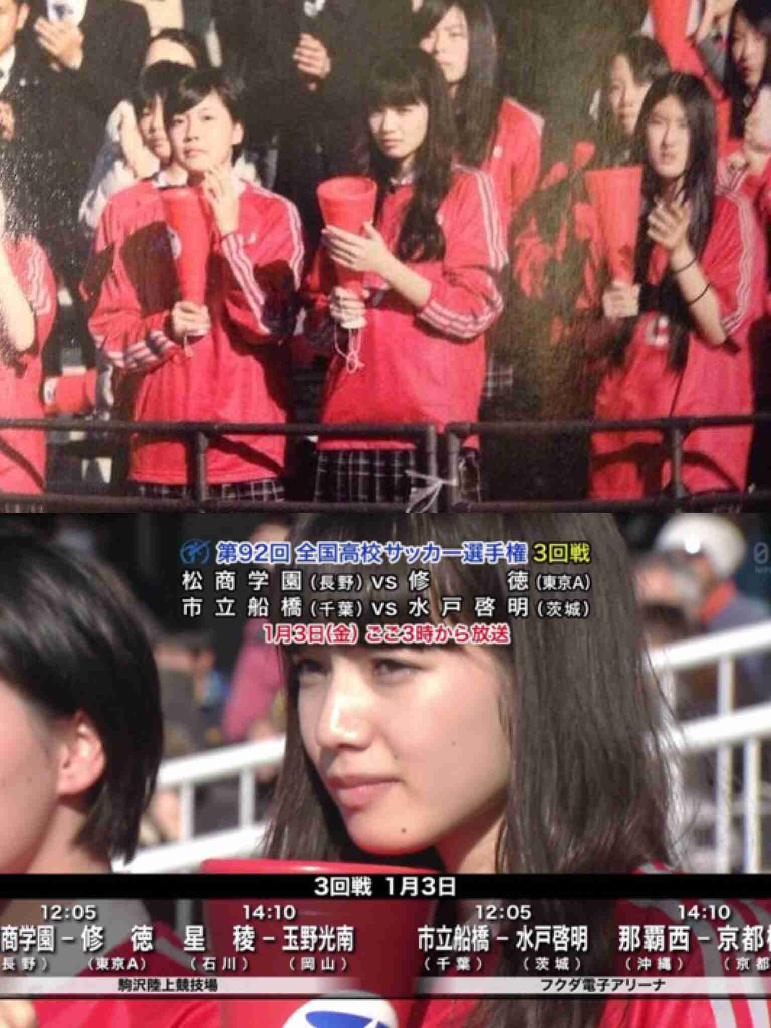芸能人限定これはモテるわ…ってなる画像が見たいPart2