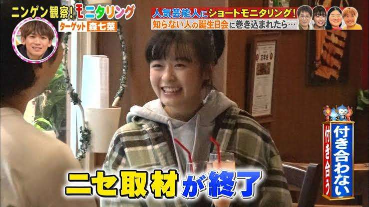 芸能人限定これはモテるわ…ってなる画像が見たいPart2
