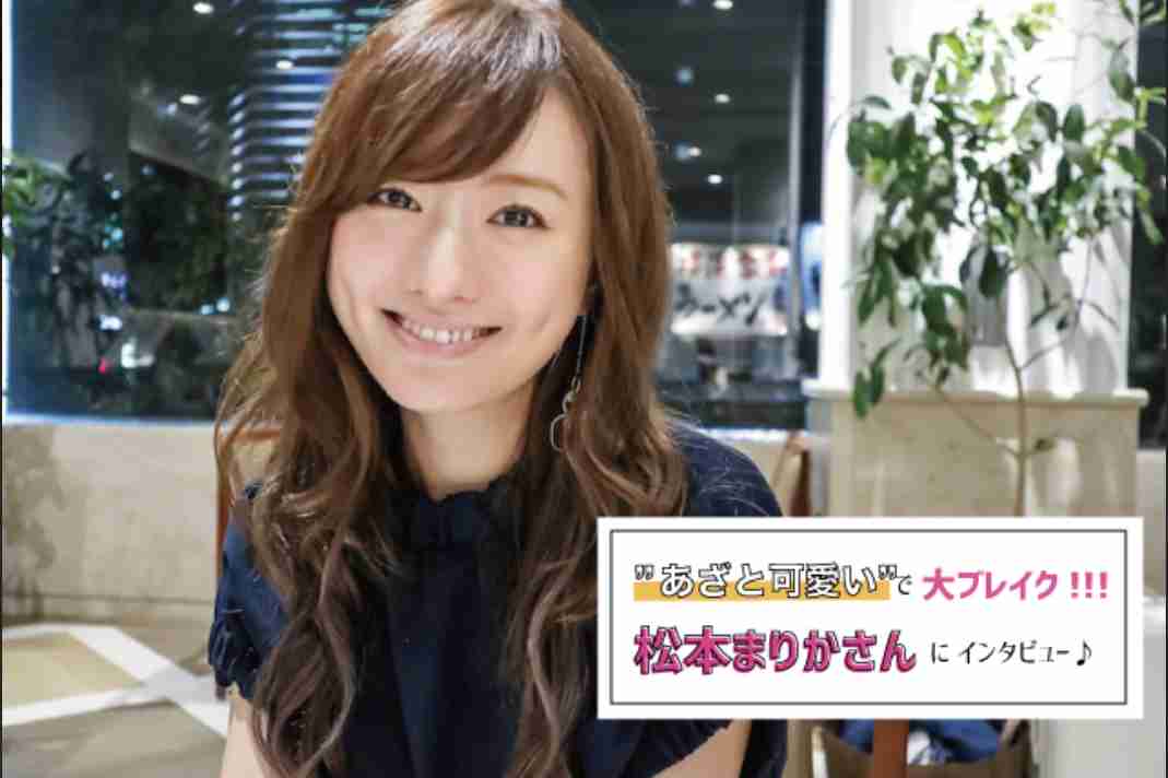 芸能人限定これはモテるわ…ってなる画像が見たいPart2