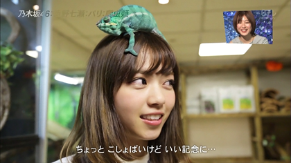 芸能人限定これはモテるわ…ってなる画像が見たいPart2