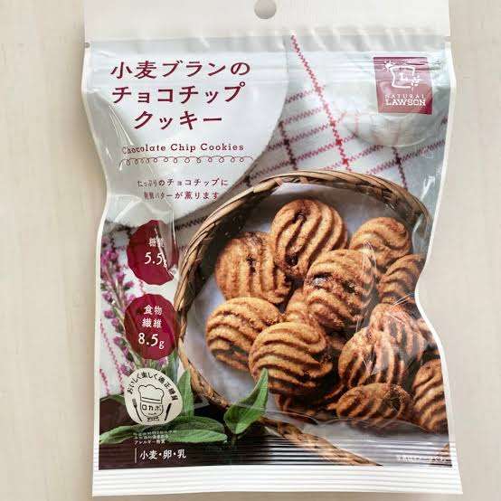 ローソンの低糖質シリーズ好きな人