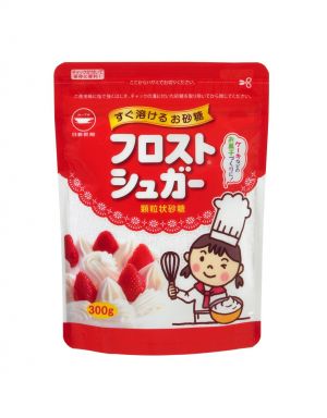 昔アホみたいに食べまくってた自己流創作料理