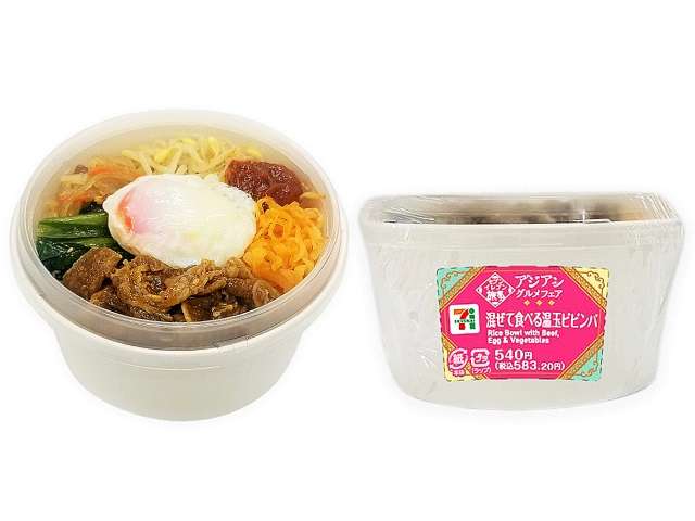 ヒロシ口調で今夜の夕飯何が食べたいかを語るトピ part 4