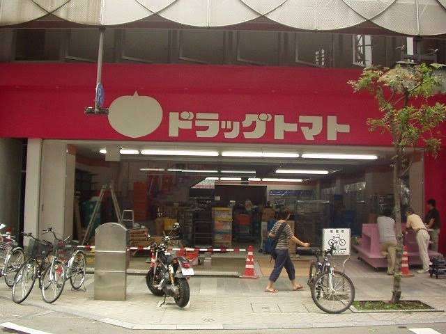 ドラッグストアの店員さんお話しませんか？