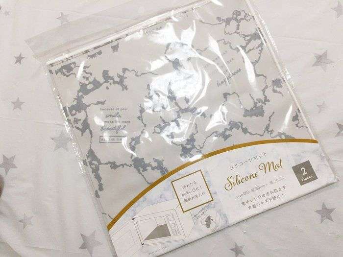 100均300均で買ったお気に入りの物