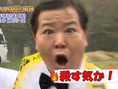 安住紳一郎アナ五輪も担当で「正直、頭は回転していません」　視聴者は「お身体心配です」