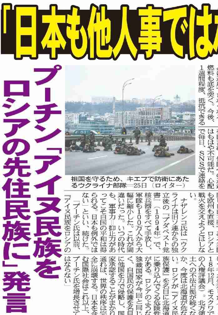 気難しい男性とは？