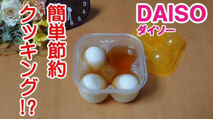 ガルちゃん民にお勧めしたい便利グッズ