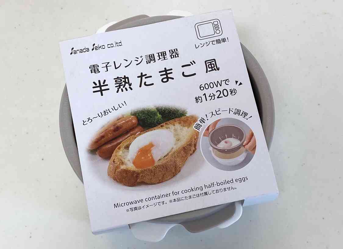 ガルちゃん民にお勧めしたい便利グッズ