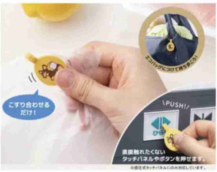 ガルちゃん民にお勧めしたい便利グッズ