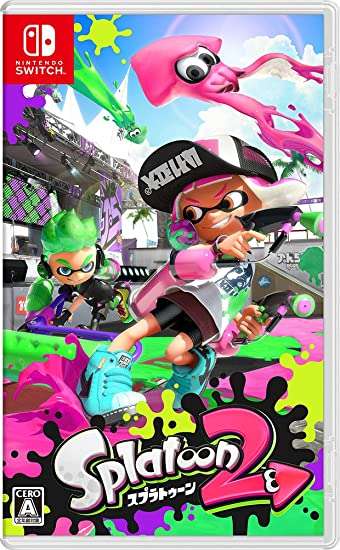 Switchでハマったゲーム