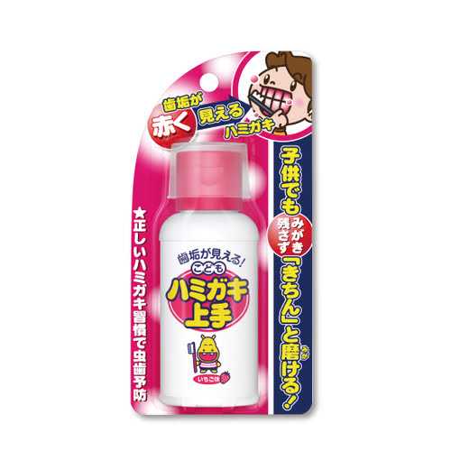 歯ブラシは「電動」と「手用」、どっちがいい？　歯科医師に聞く