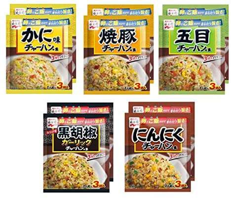 【簡単に作れる】夫婦でテレワークのお昼ご飯