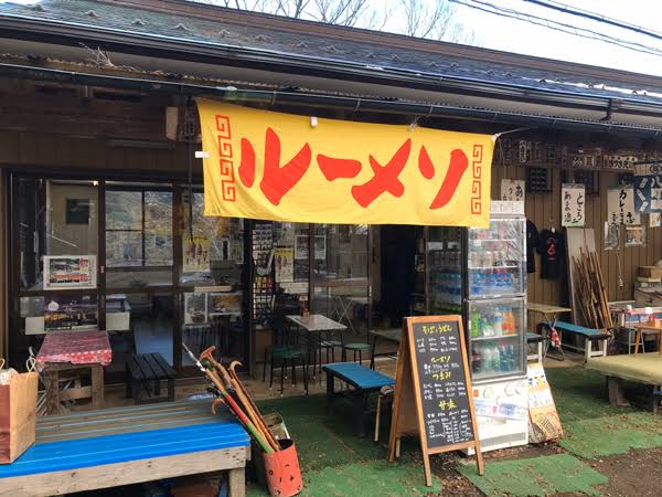 【簡単に作れる】夫婦でテレワークのお昼ご飯