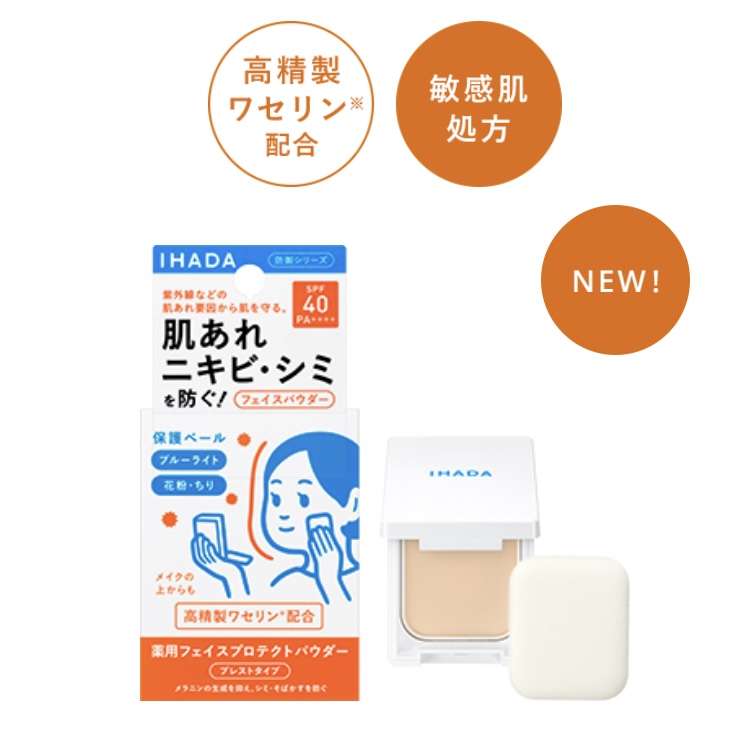 気になってるあの商品の感想を実際に使ったことある人が教えてくれるトピPart6