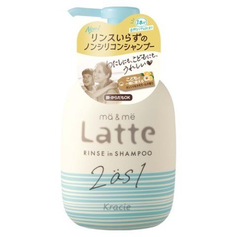 気になってるあの商品の感想を実際に使ったことある人が教えてくれるトピPart6