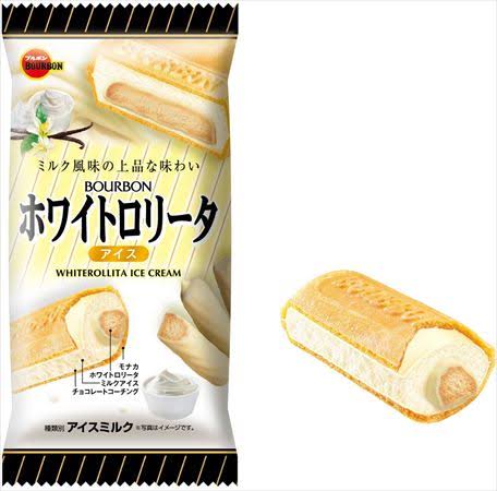 気になってるあの商品の感想を実際に使ったことある人が教えてくれるトピPart6