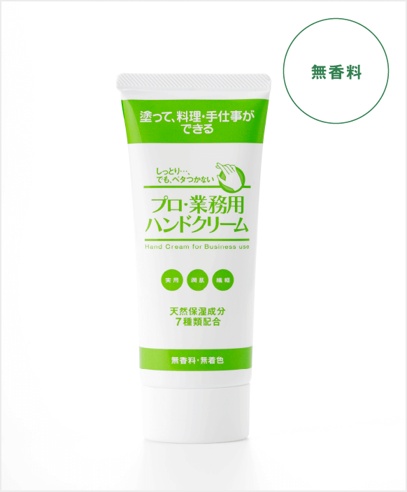 気になってるあの商品の感想を実際に使ったことある人が教えてくれるトピPart6