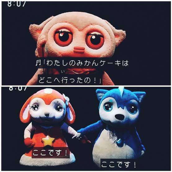 Eテレ「ガラピコぷ～」でスキッパーが“管理職出世”で突然お別れ　ネット悲鳴
