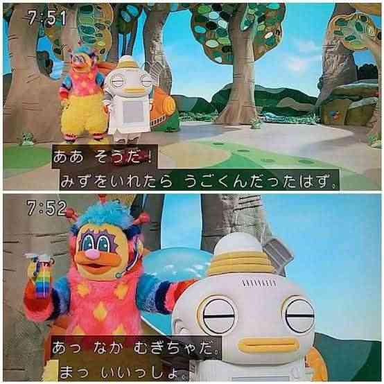 Eテレ「ガラピコぷ～」でスキッパーが“管理職出世”で突然お別れ　ネット悲鳴