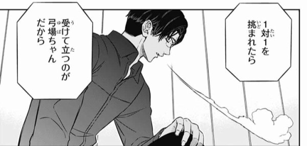 【二次元】色気がある男キャラと言えば？Part2