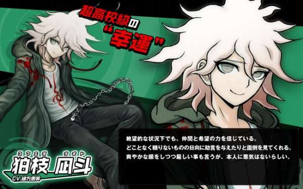 【二次元】色気がある男キャラと言えば？Part2