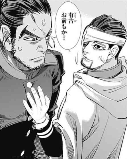 【二次元】色気がある男キャラと言えば？Part2