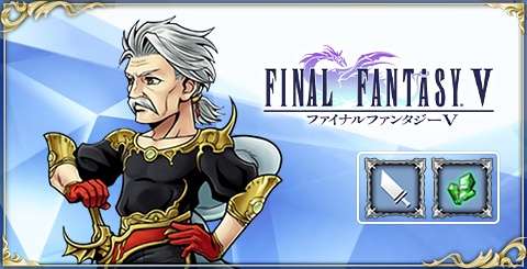 【二次元】色気がある男キャラと言えば？Part2
