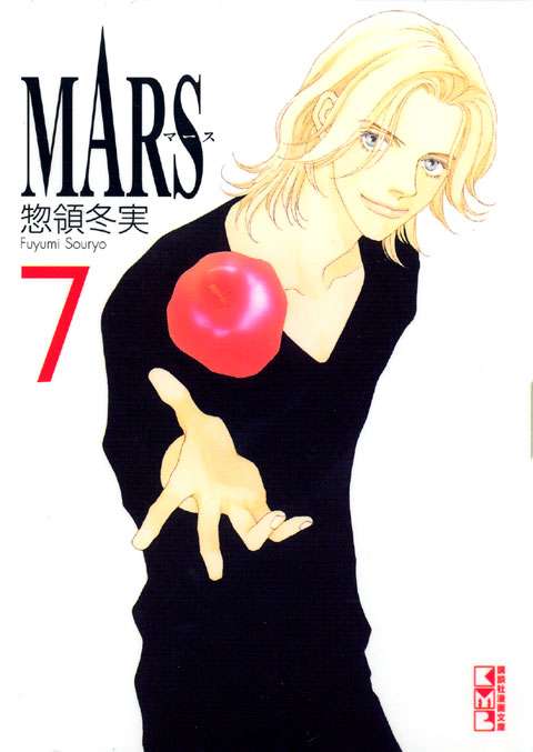 【二次元】色気がある男キャラと言えば？Part2