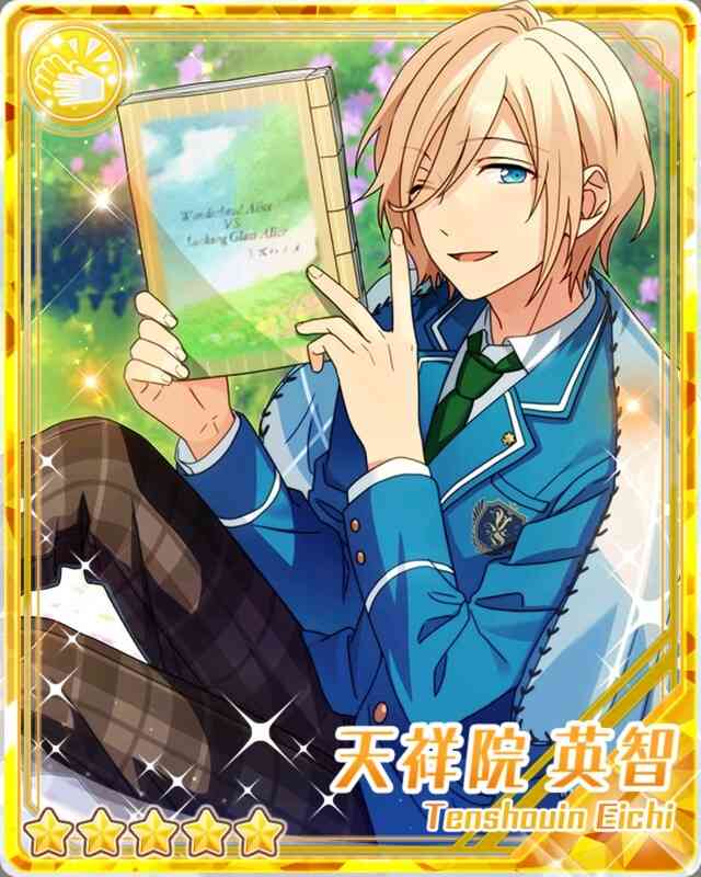 【二次元】色気がある男キャラと言えば？Part2
