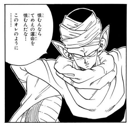 【二次元】色気がある男キャラと言えば？Part2