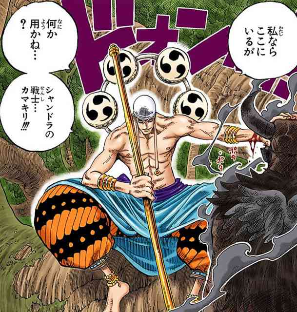 【妄想】二次元キャラの名前を書くと、誰かがどんな彼氏になりそうか書いてくれるトピPart2