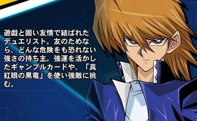 【妄想】二次元キャラの名前を書くと、誰かがどんな彼氏になりそうか書いてくれるトピPart2