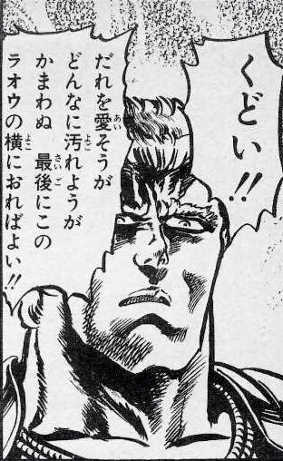 【妄想】二次元キャラの名前を書くと、誰かがどんな彼氏になりそうか書いてくれるトピPart2