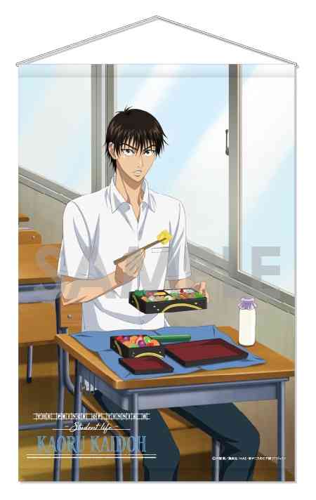 【妄想】二次元キャラの名前を書くと、誰かがどんな彼氏になりそうか書いてくれるトピPart2