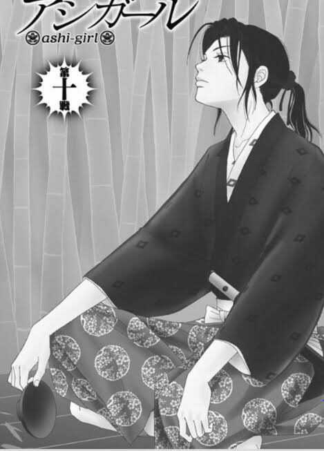 【妄想】二次元キャラの名前を書くと、誰かがどんな彼氏になりそうか書いてくれるトピPart2