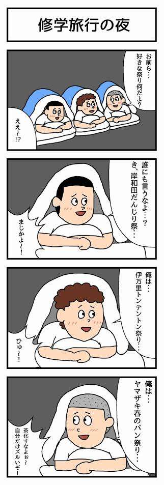<大人のひとりぼっち>友だちがいないのは自分に問題があるから?ムリしない選択とは