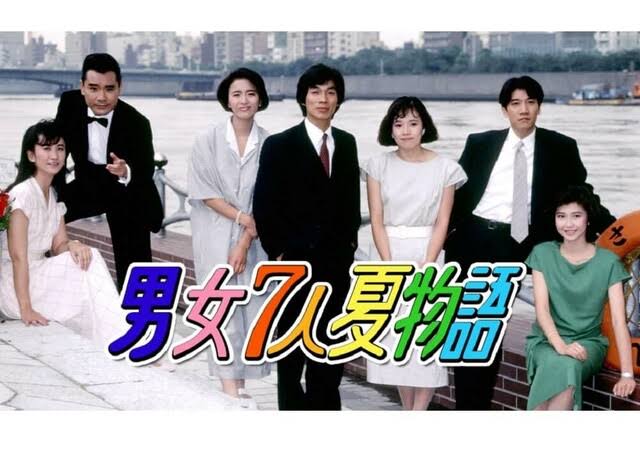 もしも90年代にガルちゃんがあったら立ちそうなトピPart2