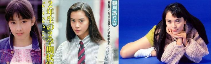 もしも90年代にガルちゃんがあったら立ちそうなトピPart2