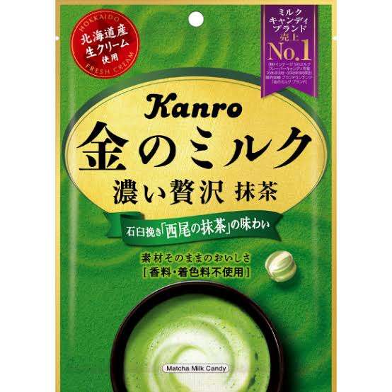 抹茶好きは集合！アルフォートもバームロールも期間限定で抹茶尽くし