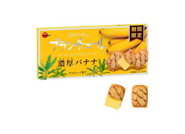 抹茶好きは集合！アルフォートもバームロールも期間限定で抹茶尽くし