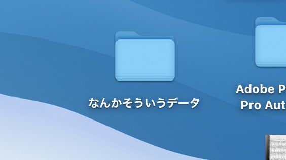 あなたが思うガルちゃん民の特徴Part12