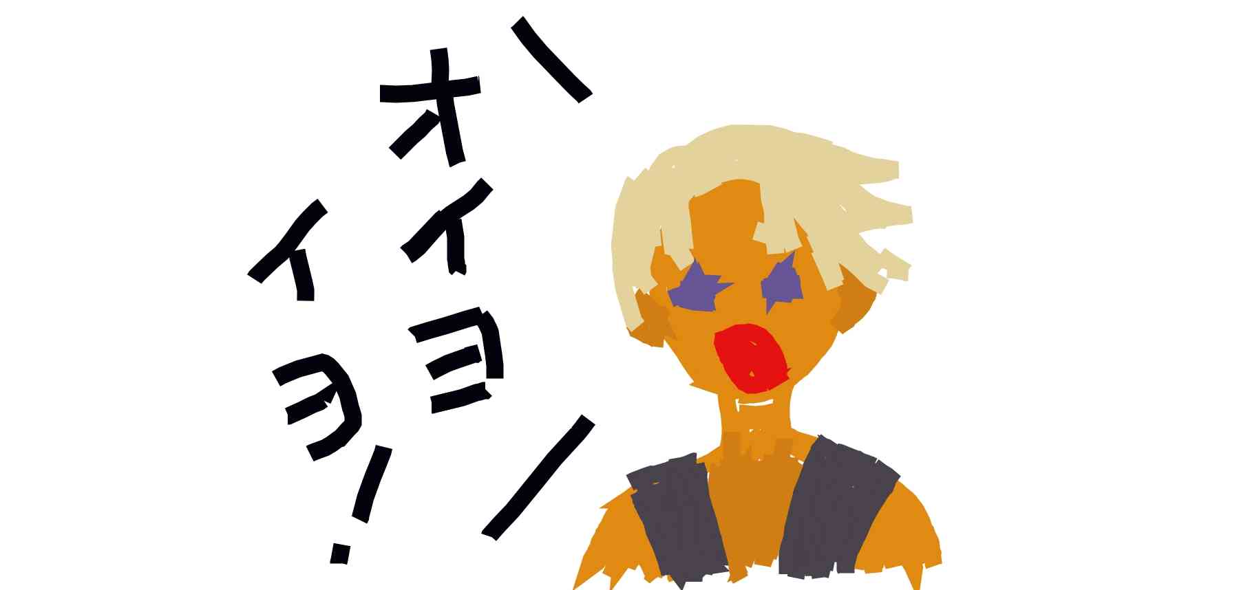 記憶だけでゲームキャラクターを描いて当ててもらうトピpart2