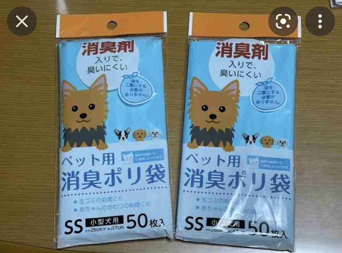 赤ちゃん用品で使わなかった物