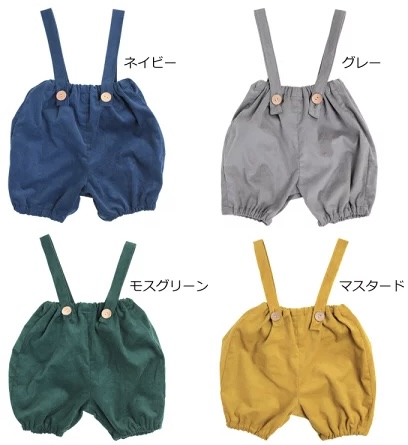 赤ちゃん用品で使わなかった物