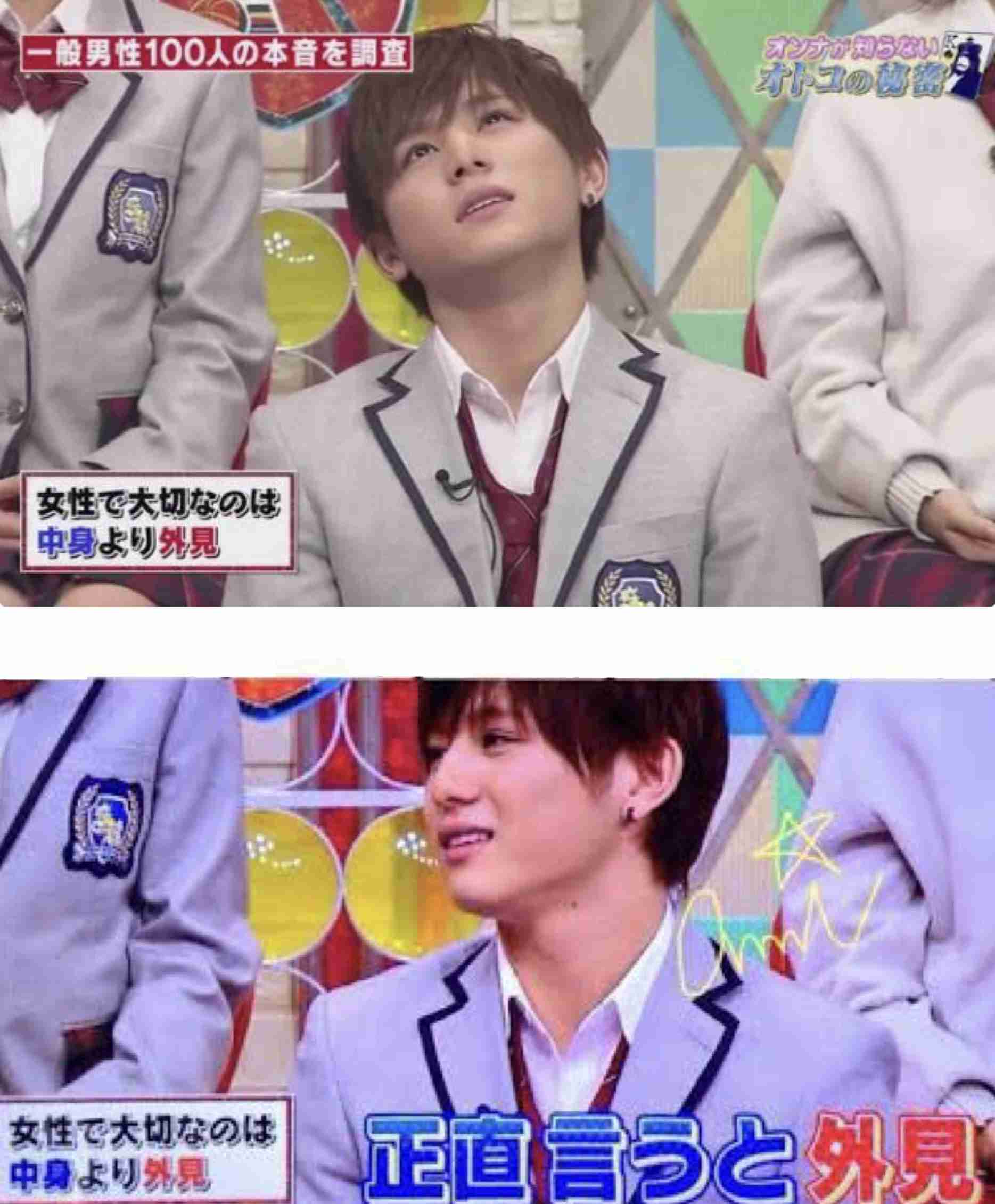 初対面がマスク姿の人とのデート